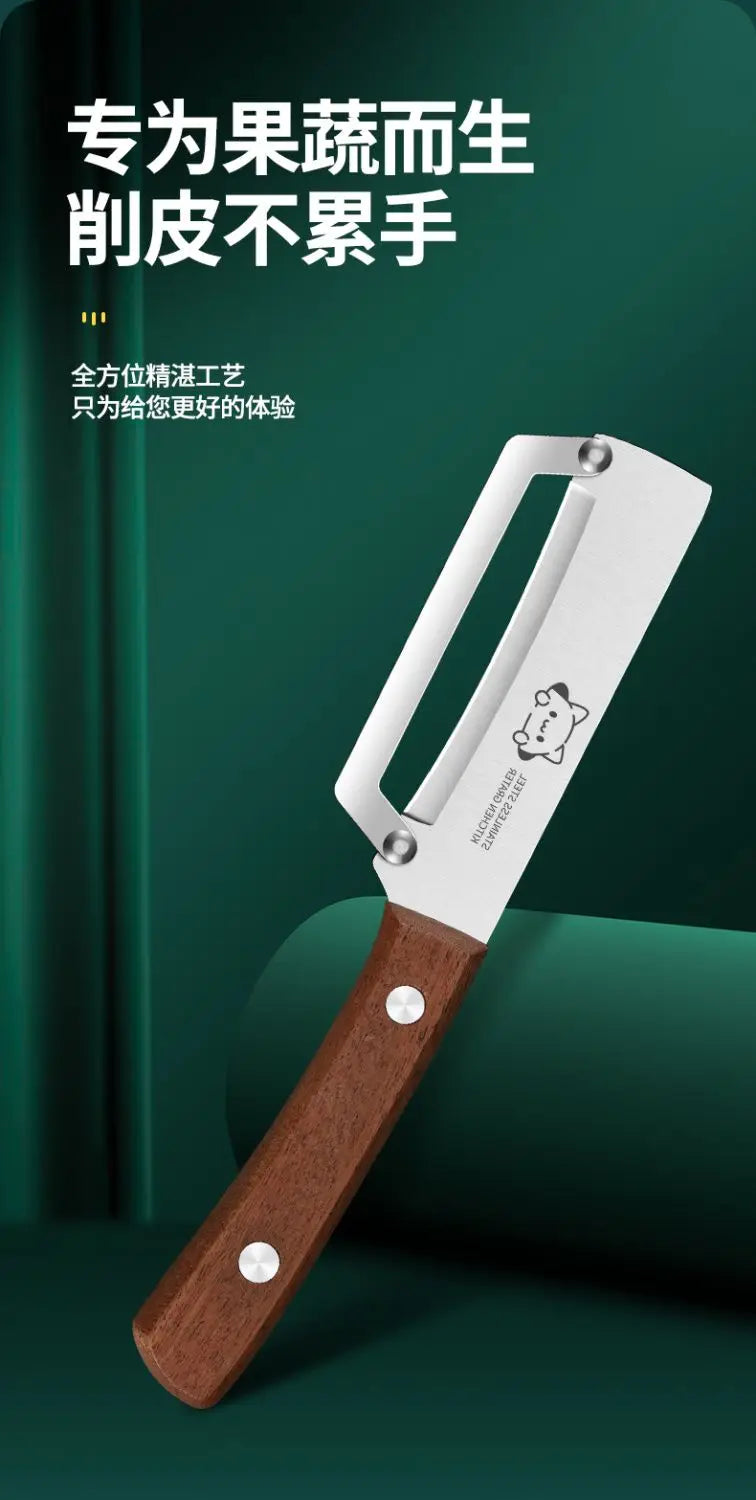 Wooden Handle Paring Knife High Appearance Kitchen Special Fruit Planer Sugarcane Paring Knife Household Thick Scraping Tools