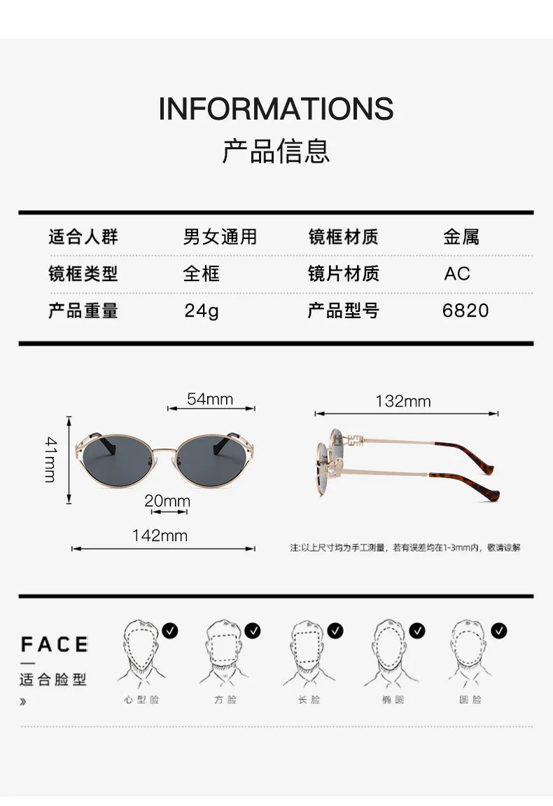 Fashion Small Sunglasses Brand Designer Metal Woman Prescription Optical Frame Eyeglasses UV Protection Man Shades Oculos De Sol