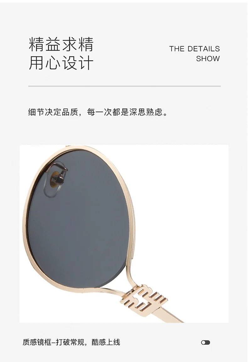 Fashion Small Sunglasses Brand Designer Metal Woman Prescription Optical Frame Eyeglasses UV Protection Man Shades Oculos De Sol