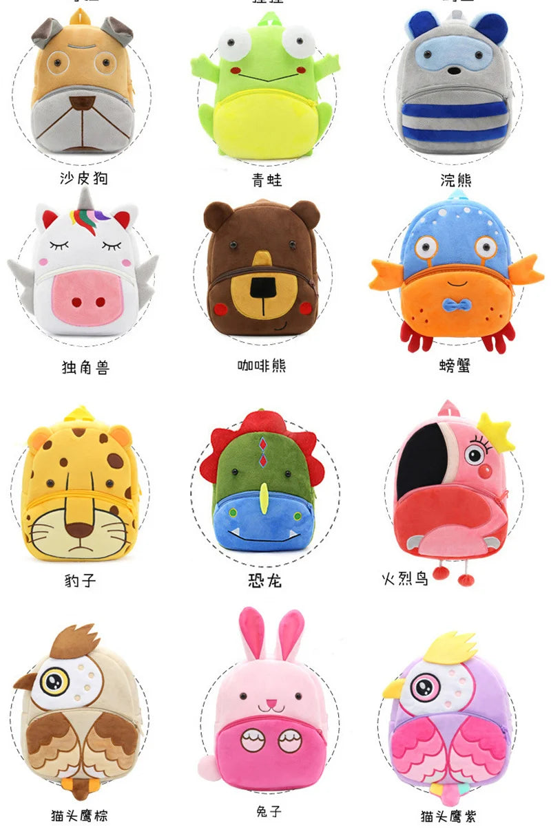 Cartoon Plush Children Backpacks Kindergarten Schoolbag Animal Kids Backpack Children School Bags Girls Boys Backpacks  4
