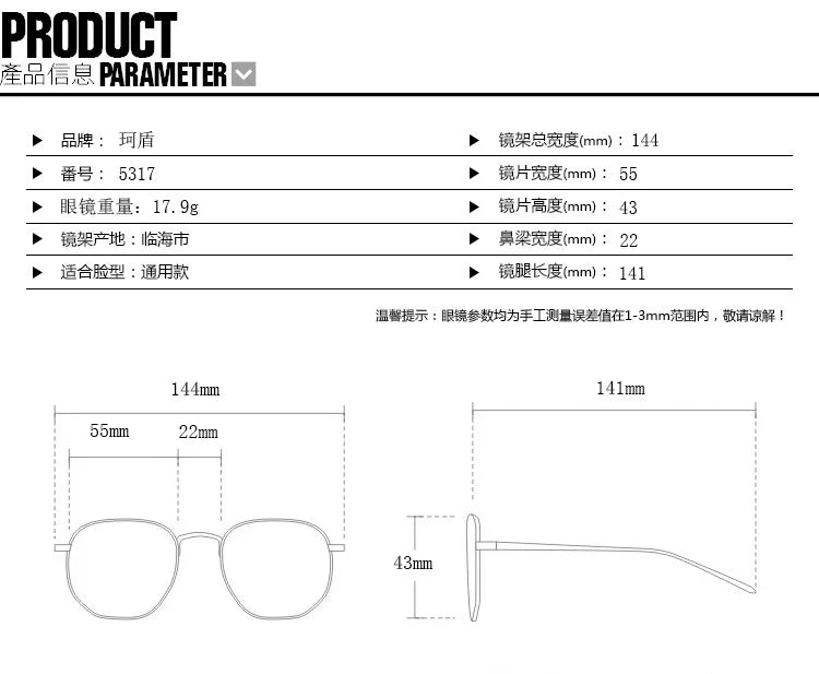 New Retro Double Bridge Sunglasses Men's Fashion Simple Light Cat Eye Women Sun Glasses Ins Trending Shades UV400