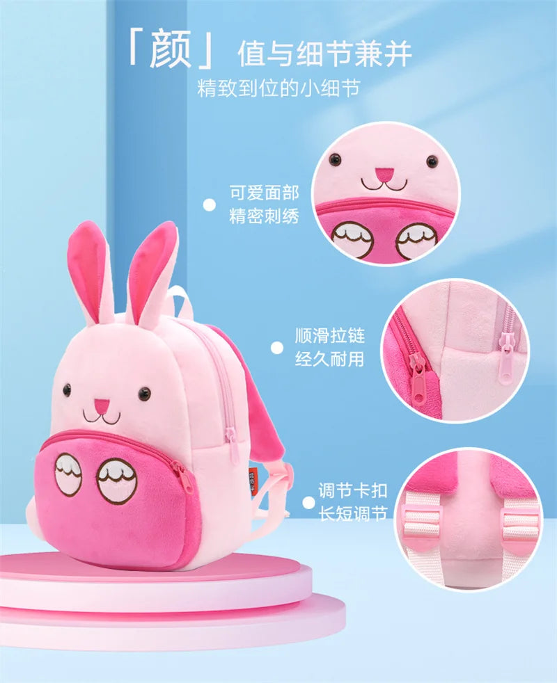 Cartoon Plush Children Backpacks Kindergarten Schoolbag Animal Kids Backpack Children School Bags Girls Boys Backpacks  4