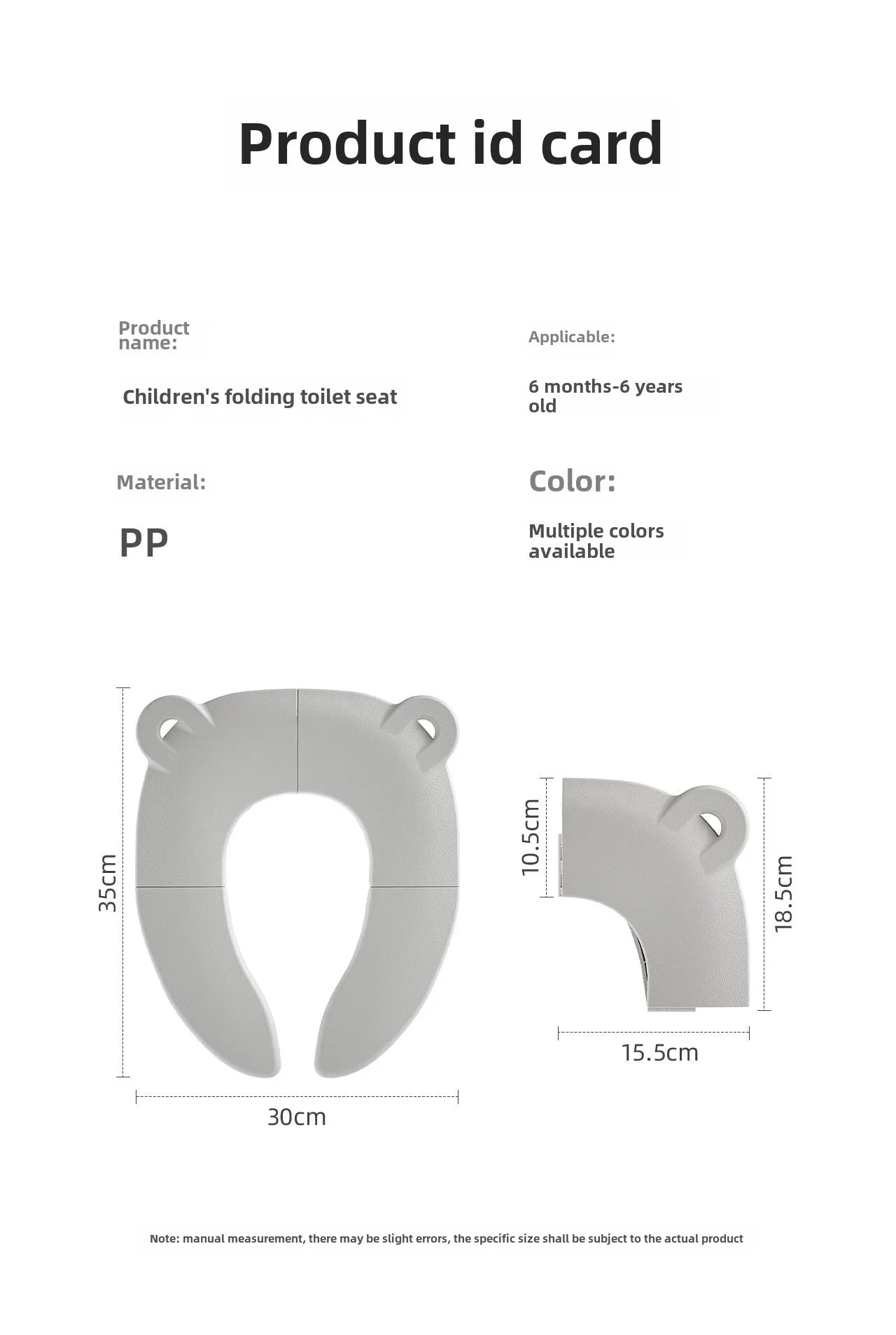 Baby Cartoon Travel Folding Potty Seat Toddler Portable Toilet Training Seat Children Urinal Cushion Children Pot Chair Pad /mat