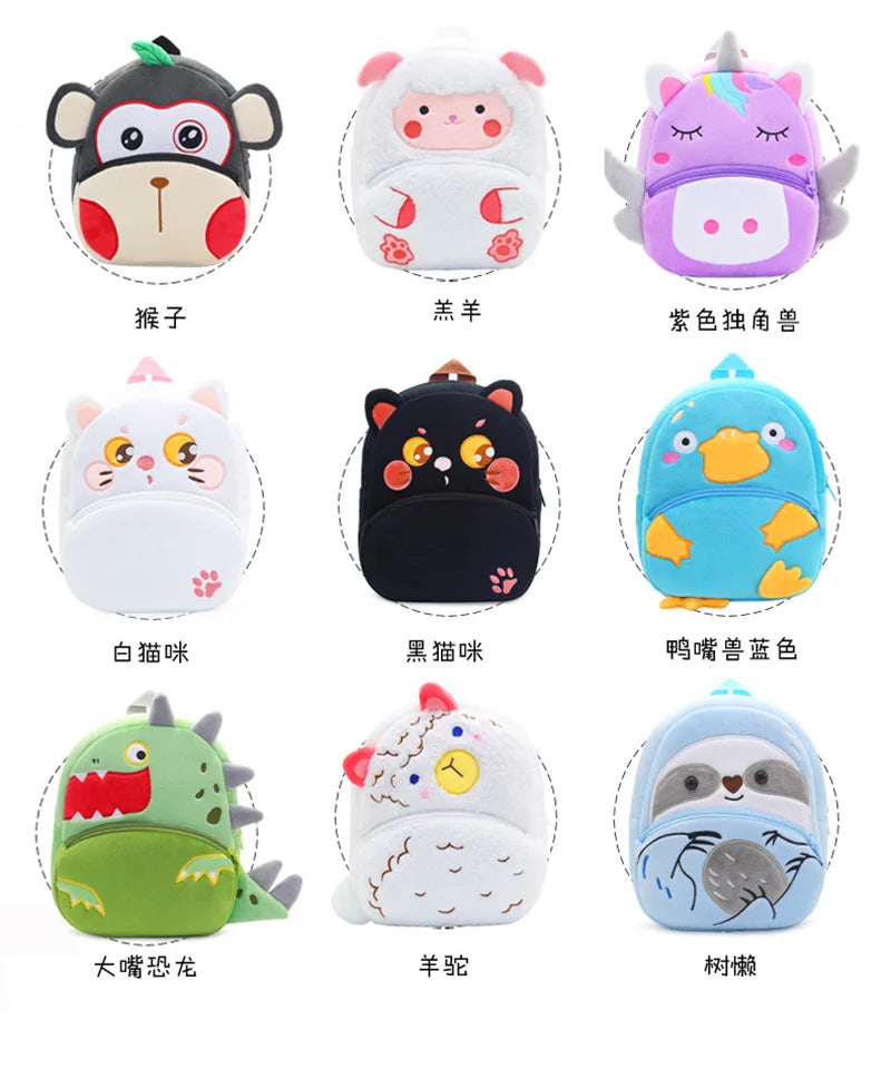 Cartoon Plush Children Backpacks Kindergarten Schoolbag Animal Kids Backpack Children School Bags Girls Boys Backpacks  4