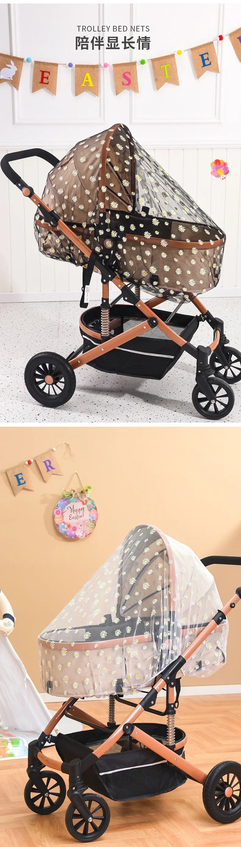 Baby Stroller Mosquito Net Pushchair Cart Insect Shield Net Mesh Safe Infants Protection Mesh Cover Baby Stroller Accessories