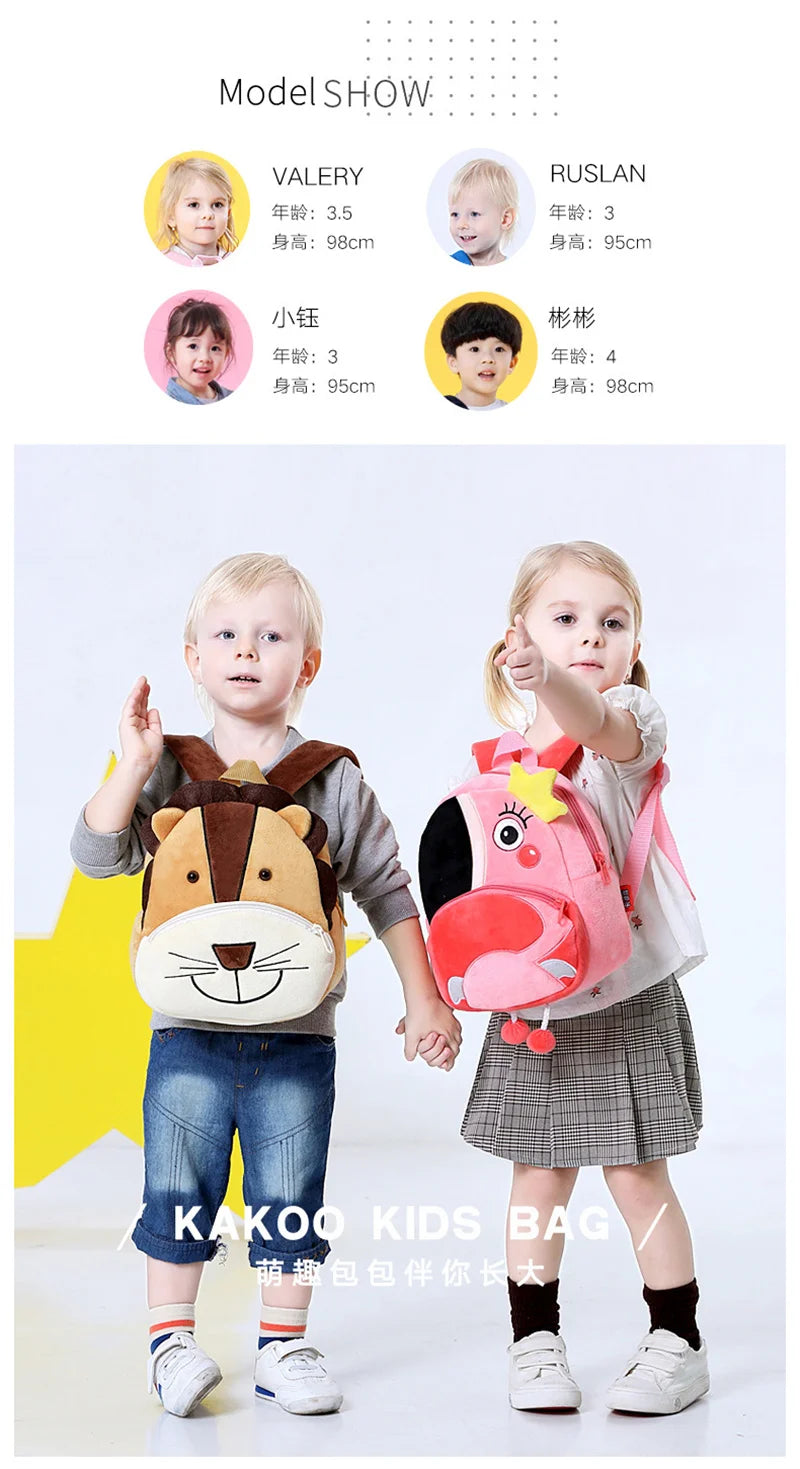 Cartoon Plush Children Backpacks Kindergarten Schoolbag Animal Kids Backpack Children School Bags Girls Boys Backpacks  4
