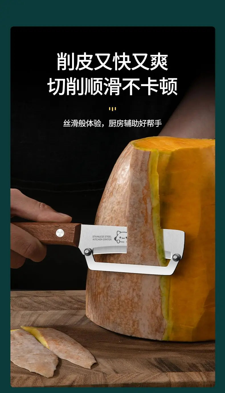 Wooden Handle Paring Knife High Appearance Kitchen Special Fruit Planer Sugarcane Paring Knife Household Thick Scraping Tools